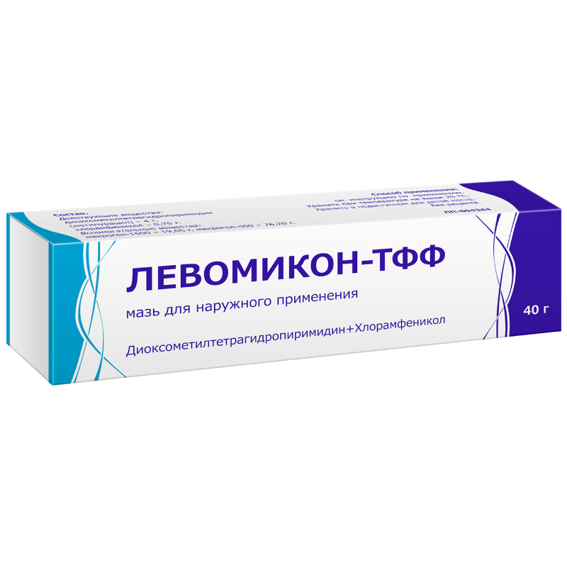 

Левомикон-ТФФ 40 мг/г+7,5 мг/г мазь для наружного применения 40 г