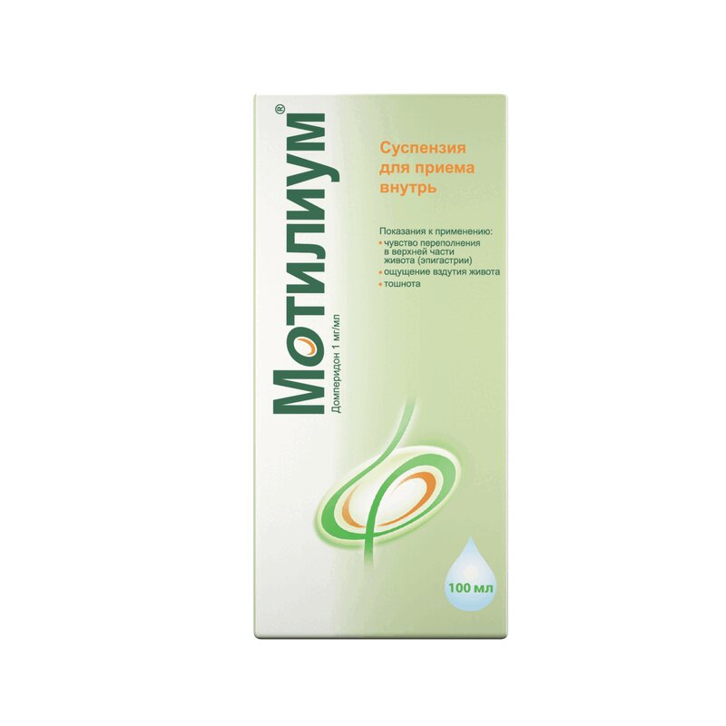 Изображение товара Мотилиум 1 мг/мл суспензия 100 мл для лечения тошноты и рвоты