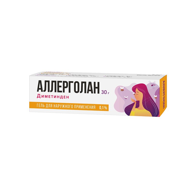 

Аллерголан 0,1% гель для наружного применения 30 г