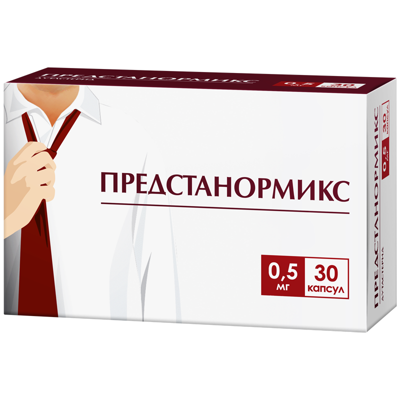 Изображение товара Предстанормикс 0,5 мг капсулы 30 шт для лечения гиперплазии простаты