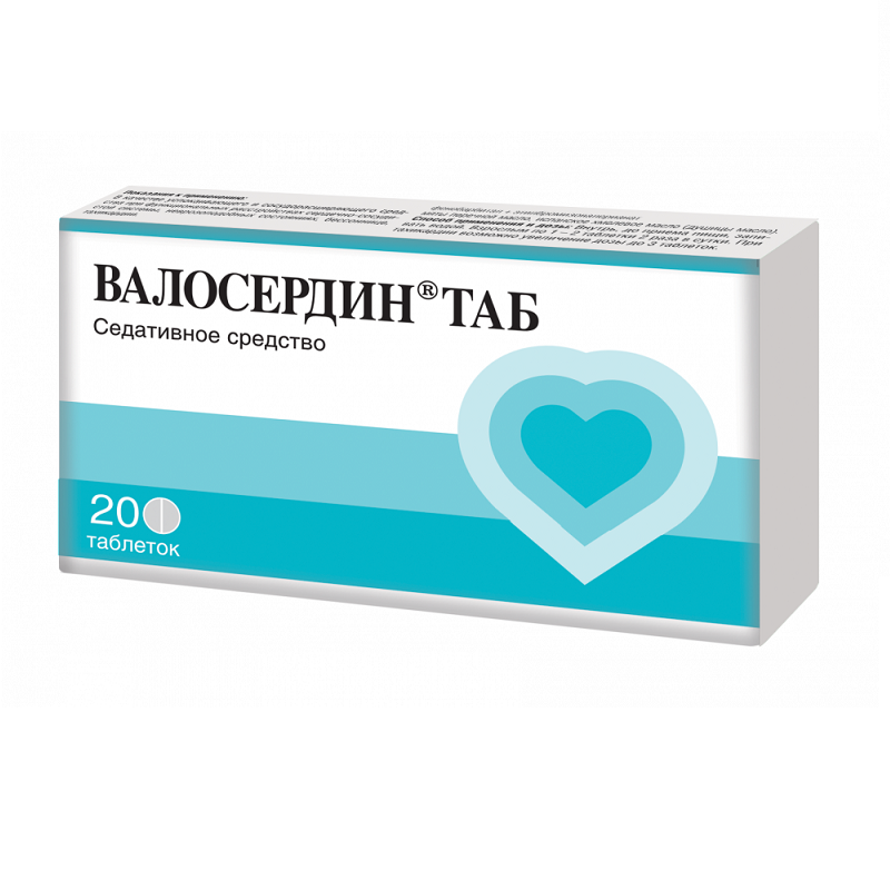 

Валосердин Таб таблетки 20 шт