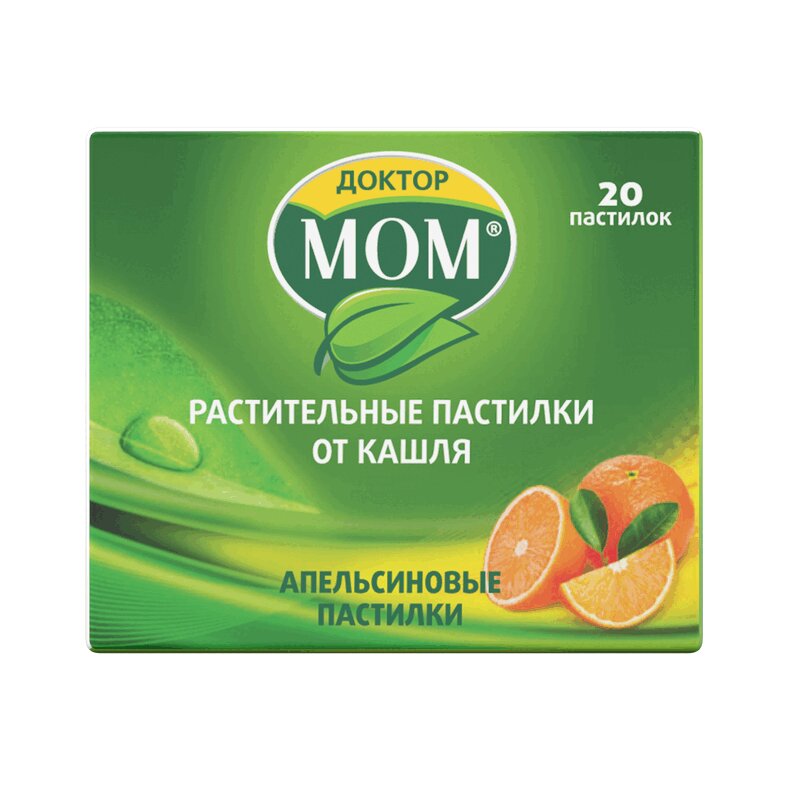 

Доктор Мом растительные пастилки от кашля Апельсин 20 шт