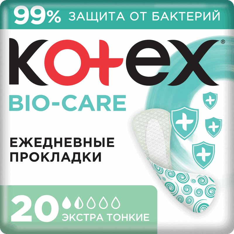 Kotex Био-Кэа Прокладки ежедневные экстра тонкие 20 шт