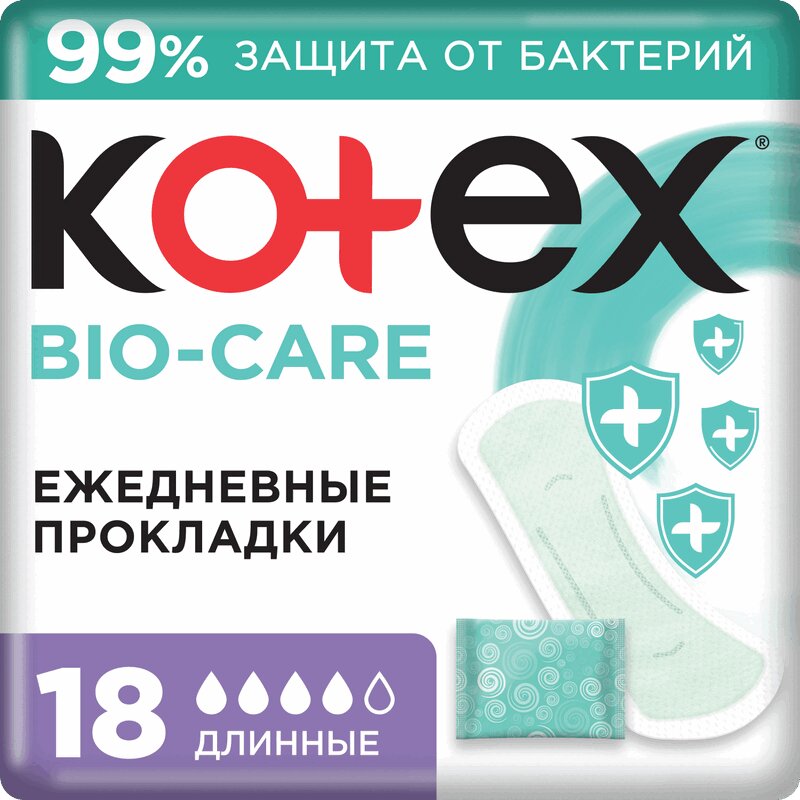 Изображение товара Kotex Био-Кэа Прокладки ежедневные длинные 18 шт