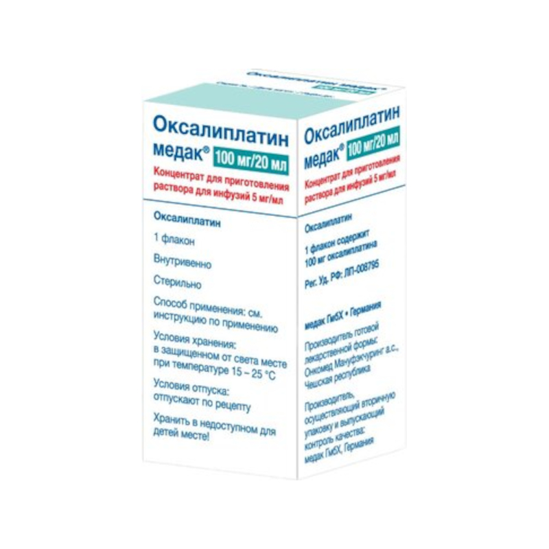 Изображение товара Оксалиплатин Медак 5 мг/мл концентрат для инфузий 20 мл для онкологии