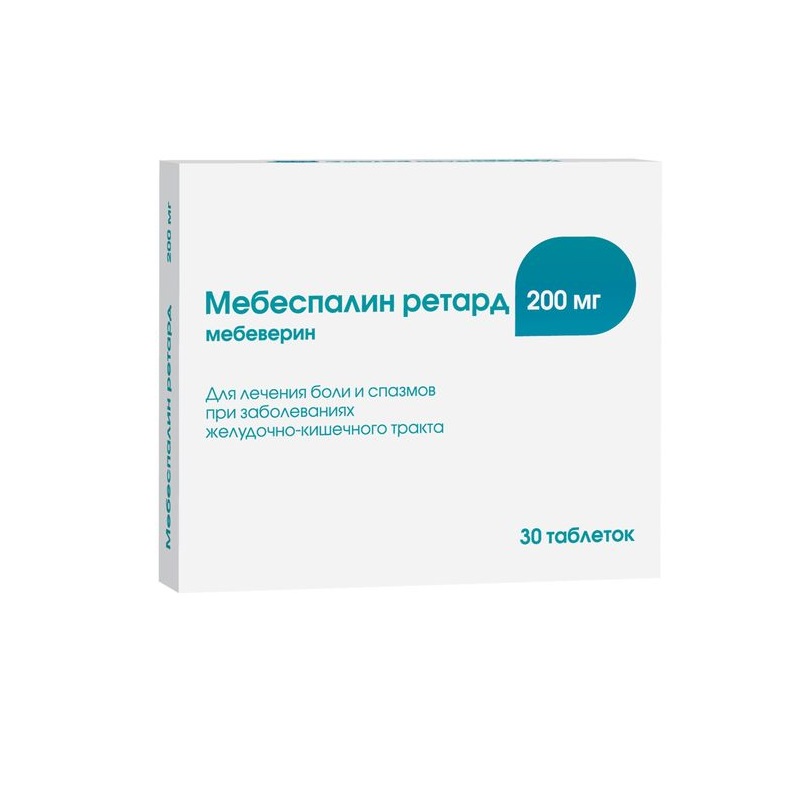 Изображение товара Мебеспалин Ретард 200 мг таблетки пролонгированное высвобождение 30 шт