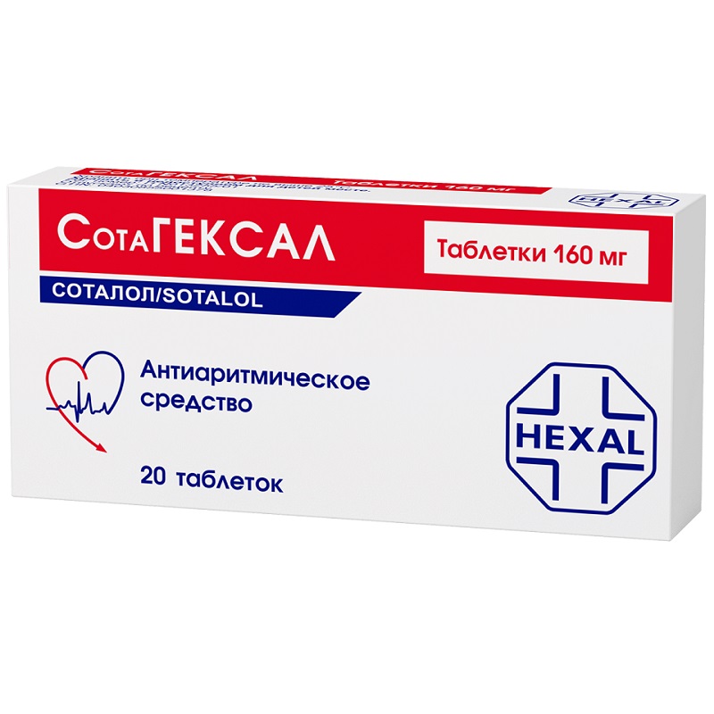 Изображение товара Сотагексал 160 мг таблетки для предотвращения и лечения нарушений ритма сердца, 20 шт
