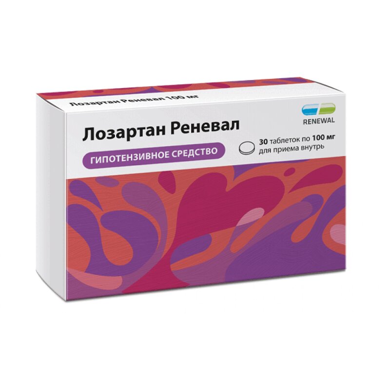 Изображение товара Лозартан Реневал 100 мг таблетки 30 шт