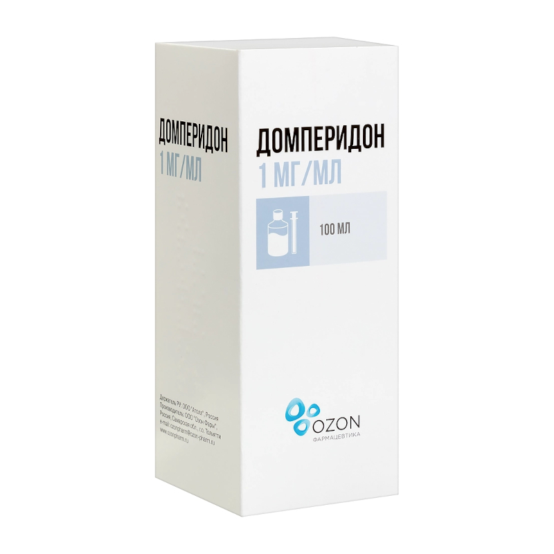 Домперидон Сусп.д/Приема Вн.1 Мг/Мл Фл.100Мл