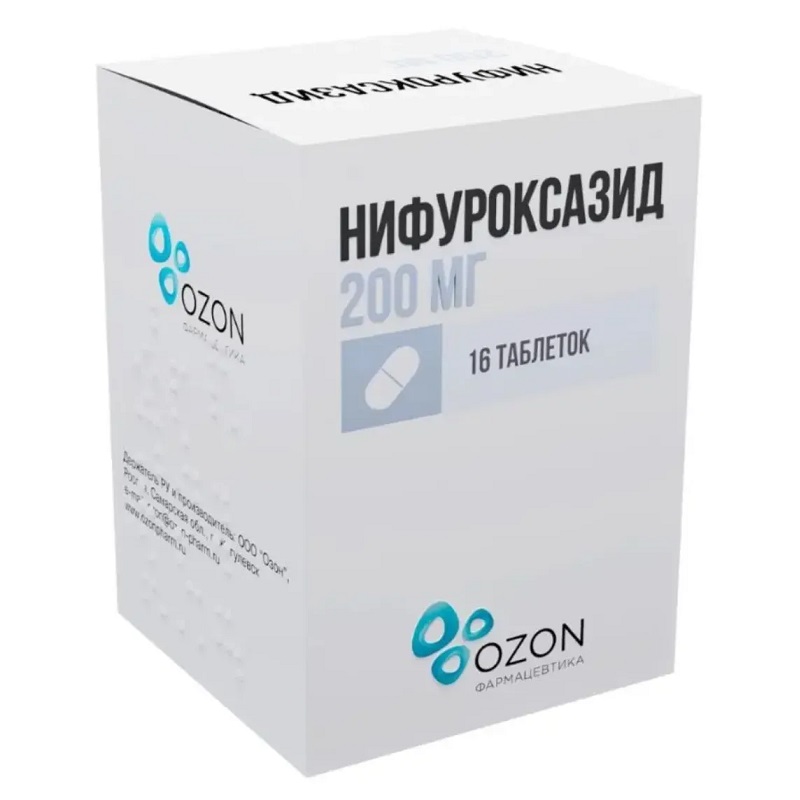

Нифуроксазид капсулы 200 мг 16 шт