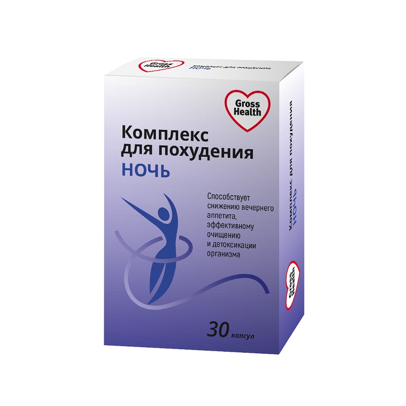 

Gross Health Комплекс для похудения Ночь капсулы 30 шт