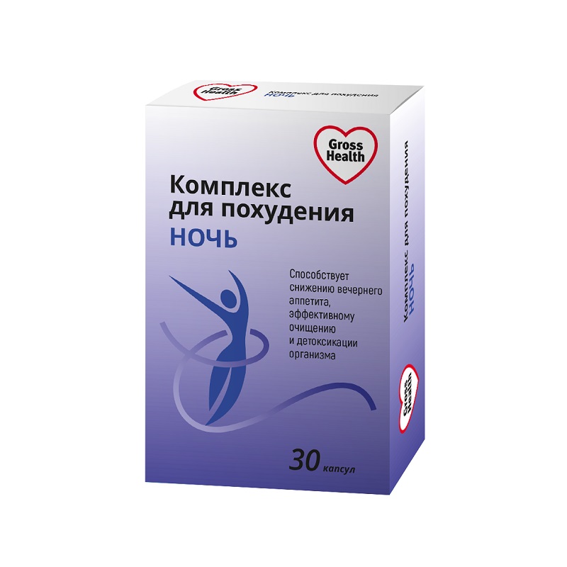 Изображение товара Gross Health Комплекс для похудения Ночь капсулы 30 шт