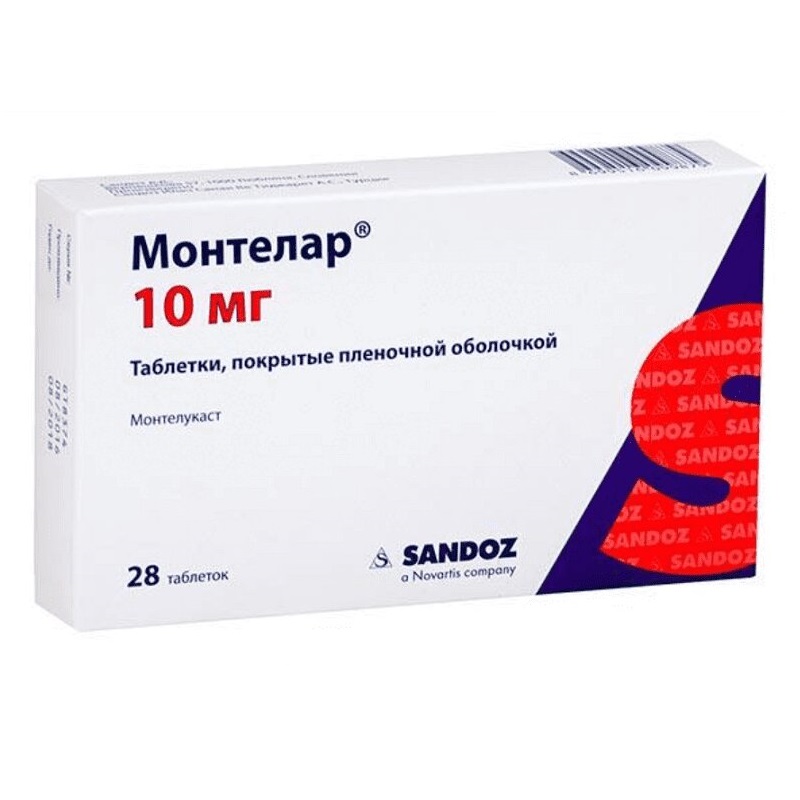 Изображение товара Монтелар 10 мг таблетки для лечения астмы и аллергии - 28 шт