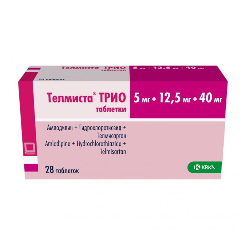 Изображение товара Телмиста Трио 5 мг+12,5 мг+40 мг таблетки 28 шт КРКА словения