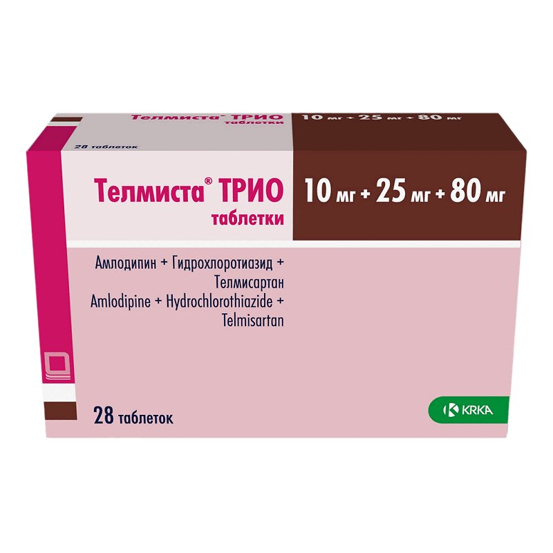 Изображение товара Телмиста Трио таблетки 10 мг+25 мг+80 мг 28 шт