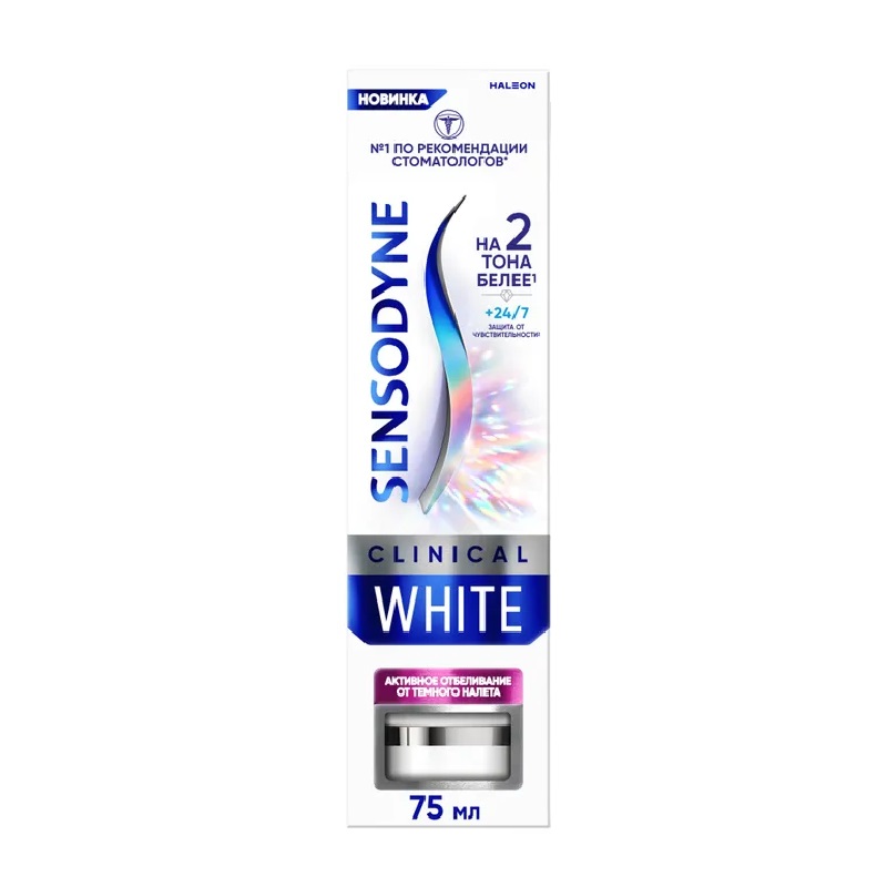 

Sensodyne Активное отбеливание Зубная паста от темного налета 75 мл