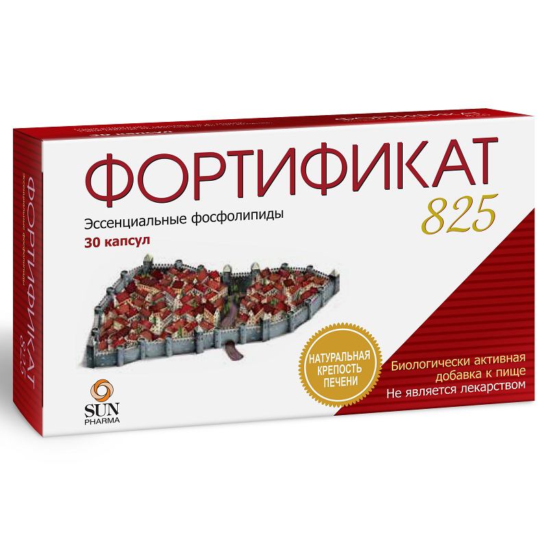 

Фортификат 825 капс.30 шт