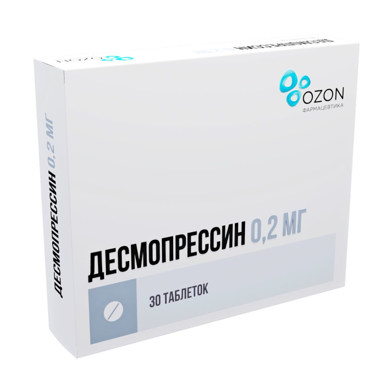 Изображение товара Десмопрессин 0,2 мг таблетки 30 шт для лечения несахарного диабета и ноктурии