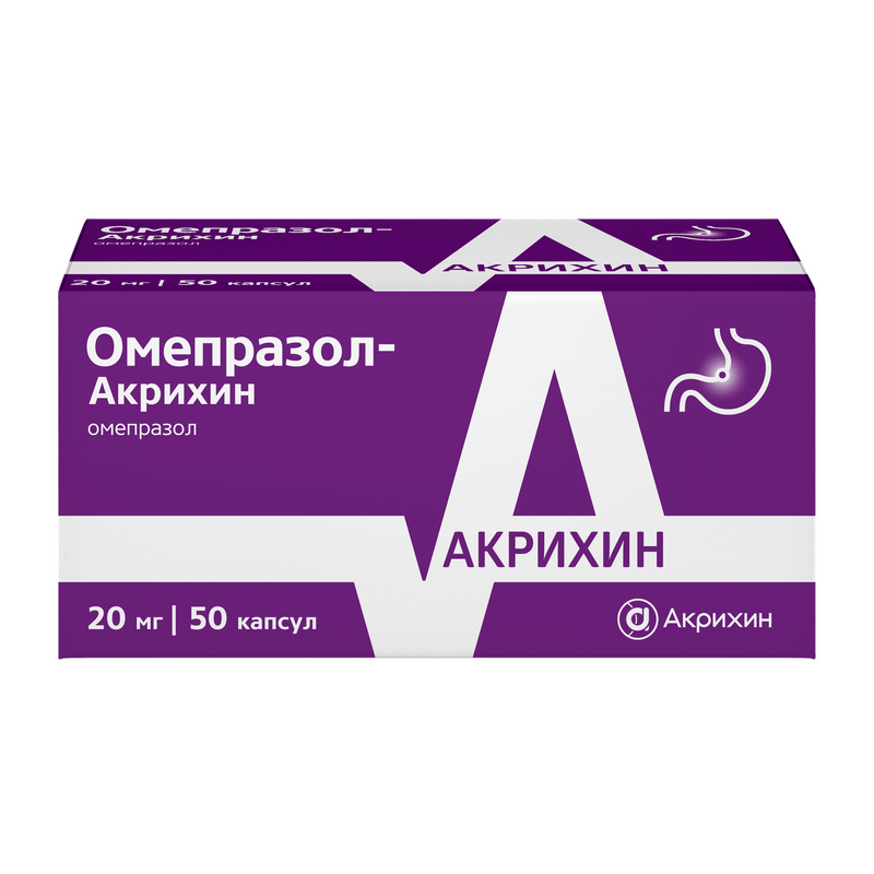 Изображение товара Лекарственный препарат Акрихин Омепразол 20 мг капсулы 50 шт Изображение товара Лекарственный препарат Акрихин Омепразол 20 мг капсулы 50 шт