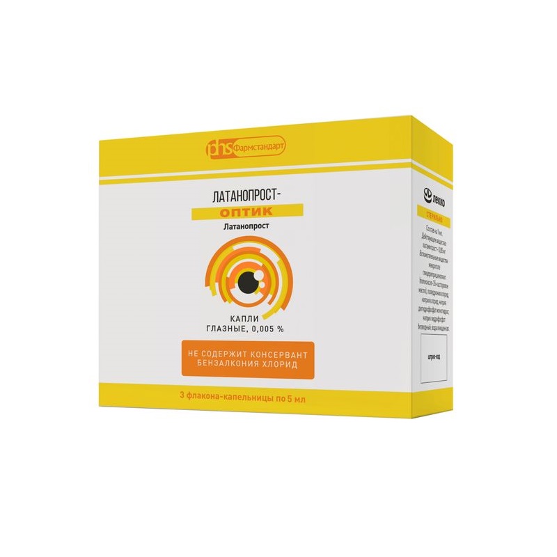 Изображение товара Латанопрост-Оптик капли глазные 0,005% 5 мл для снижения давления при глаукоме