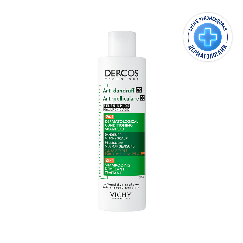 

Vichy Dercos DS Шампунь-уход интенсивный увлажняющий против перхоти 2в1 200 мл