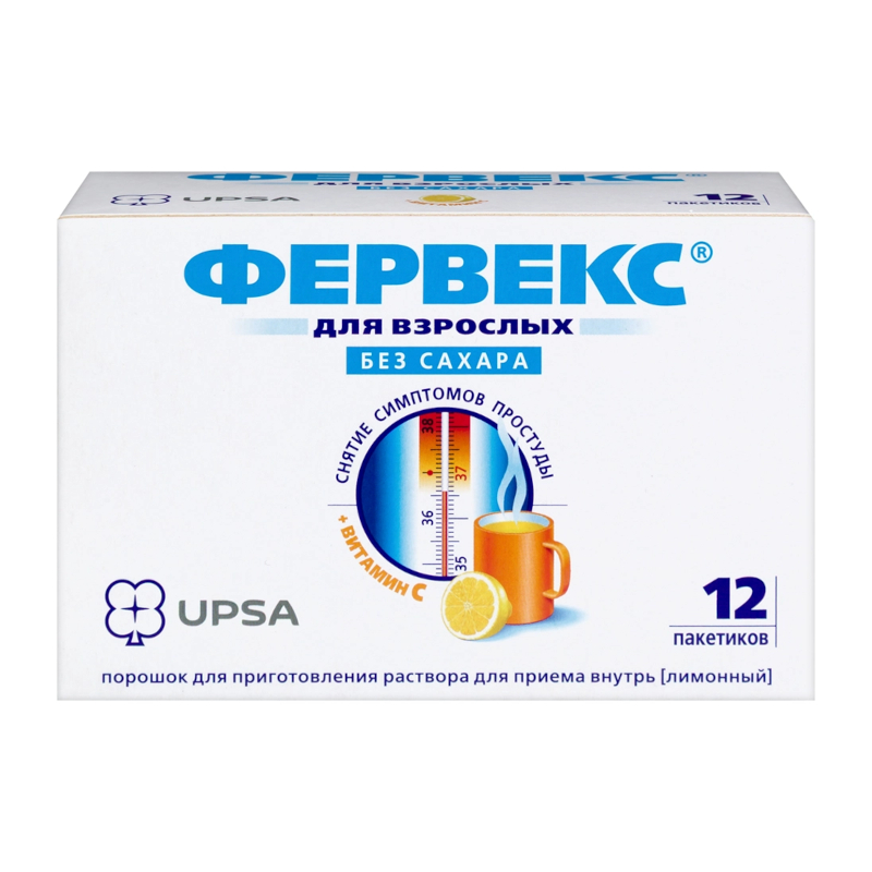 Изображение товара Фервекс Для взрослых порошок Лимон без сахара 12 шт