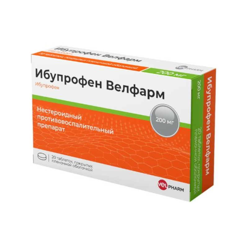

Ибупрофен Велфарм 200 мг таблетки 20 шт