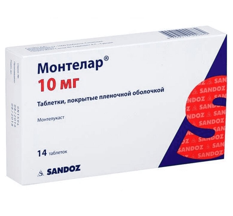 Изображение товара Монтелар 10 мг таблетки 14 шт для лечения астмы и аллергии