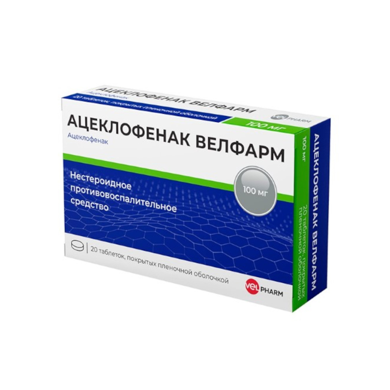 Изображение товара Ацеклофенак Велфарм 100 мг таблетки 20 шт