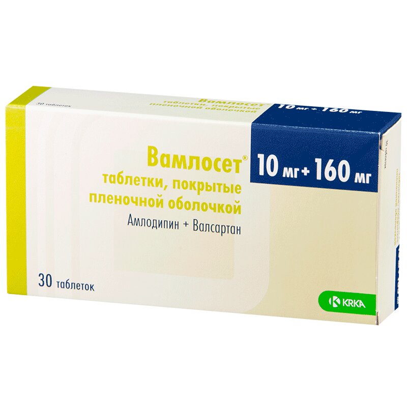 Изображение товара Вамлосет 10 мг+160 мг таблетки 30 шт