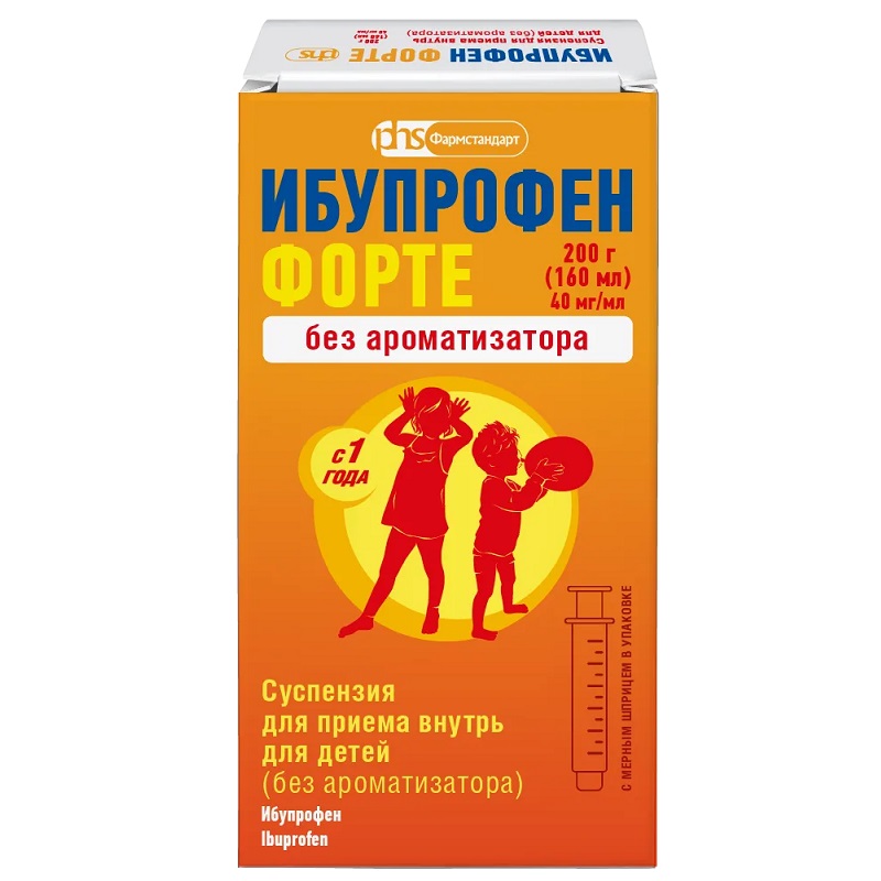 Изображение товара Ибупрофен Форте 40 мг/мл суспензия для приема внутрь Для детей Без ароматизатора 160 мл