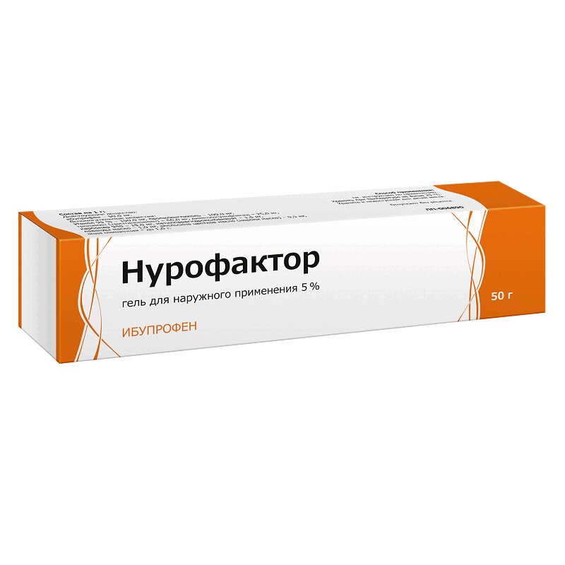 

Нурофактор 5% гель для наружного применения 50 г