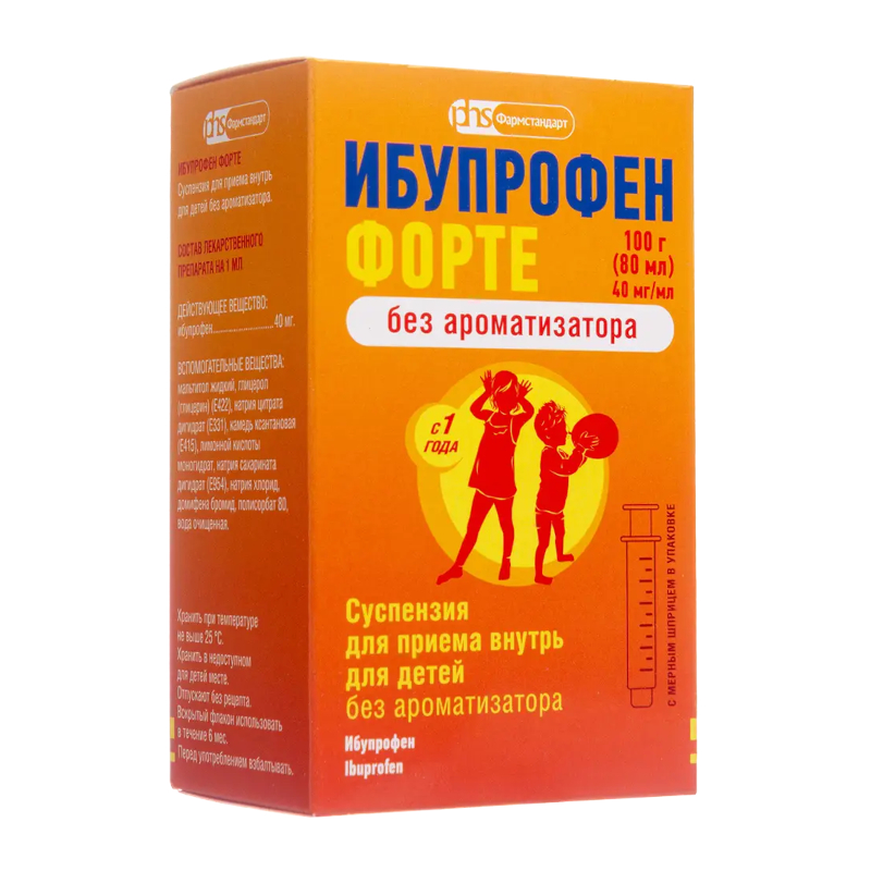 Изображение товара Ибупрофен Форте 40 мг/мл суспензия для приема внутрь Для детей Без ароматизатора 80 мл