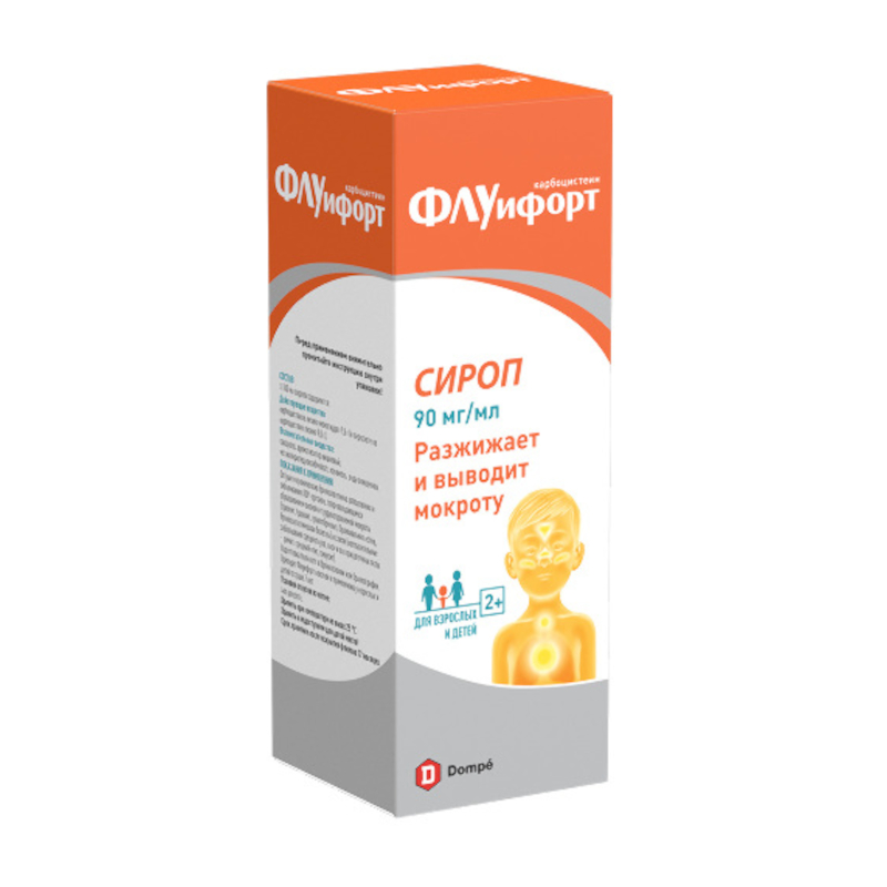 Изображение товара Флуифорт 90 мг/мл сироп 200 мл