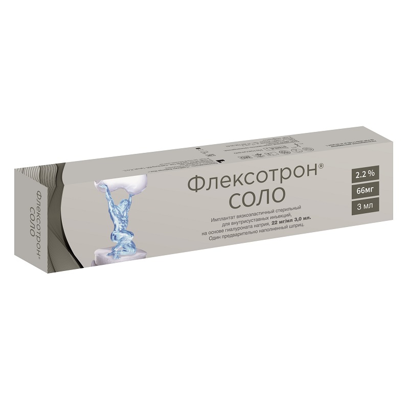 Изображение товара Имплантат для внутрисуставных инъекций Флексотрон Соло 22 мг/мл, 3 мл, стерильный