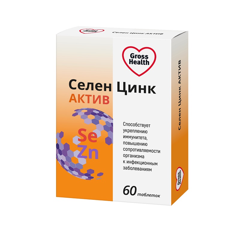 

Gross Health Селен Цинк Актив таблетки 60 шт