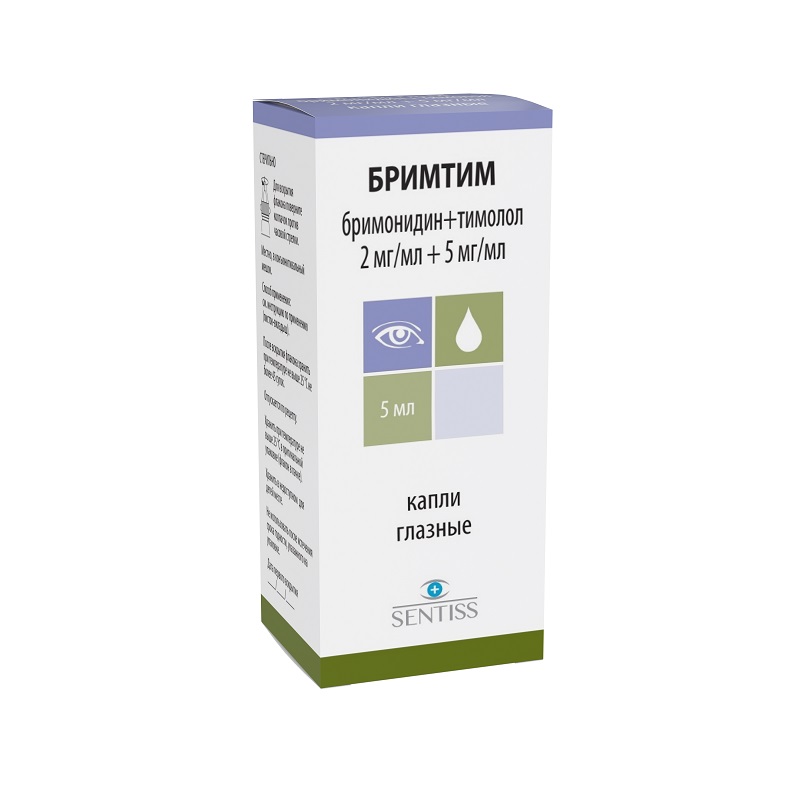 Изображение товара Глазные капли Бримтим 2 мг/мл + 5 мг/мл 5 мл для снижения внутриглазного давления