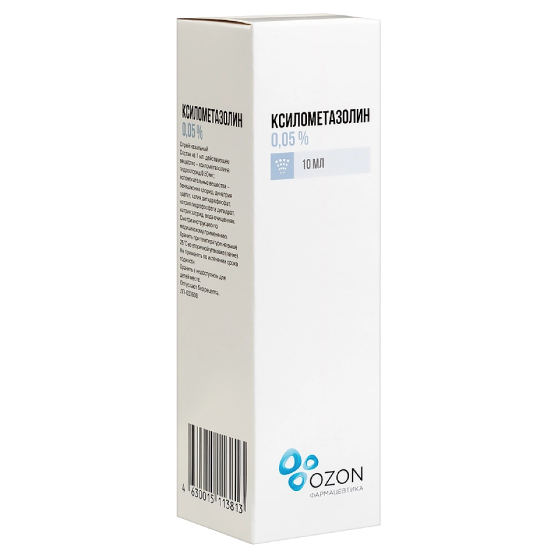 Ксилометазолин Спрей Наз.0,05% Фл.10Мл №1