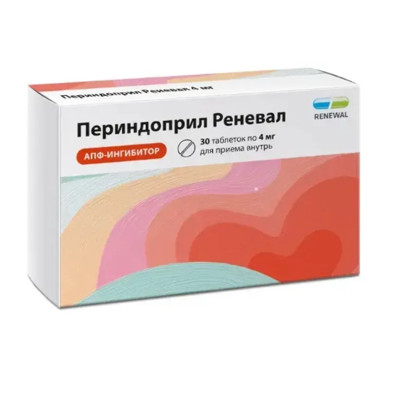 Изображение товара Периндоприл Реневал 4 мг таблетки 30 шт