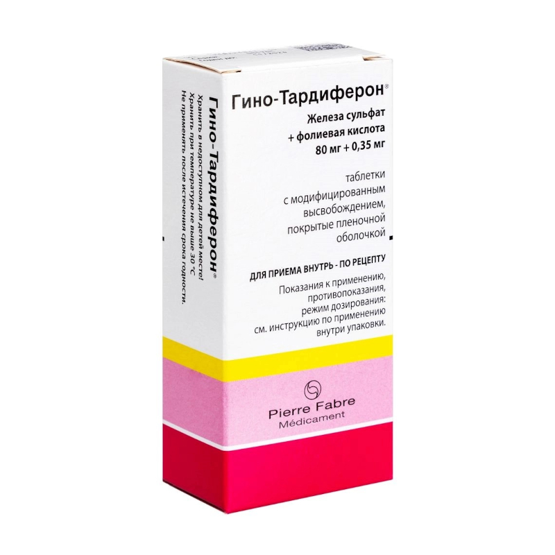 Изображение товара Гино-Тардиферон 80 мг + 0,35 мг таблетки с модифицированным высвобождением 30 шт