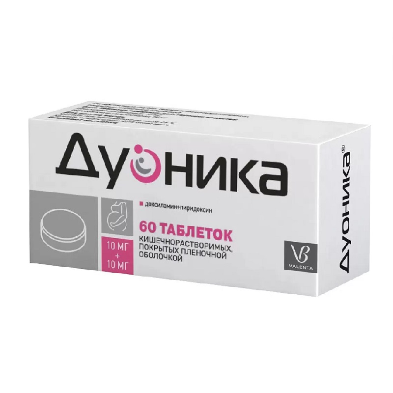 Изображение товара Дуоника таблетки 10 мг+10 мг 60 шт для устранения тошноты и рвоты при беременности