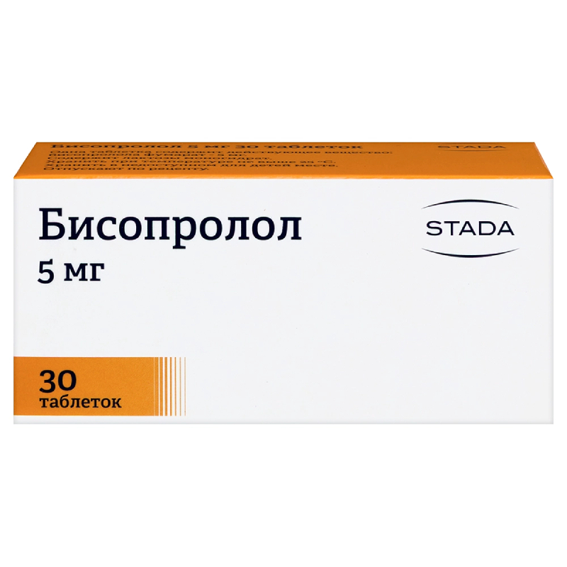 Изображение товара Бисопролол 5 мг таблетки - эффективное средство для сердца