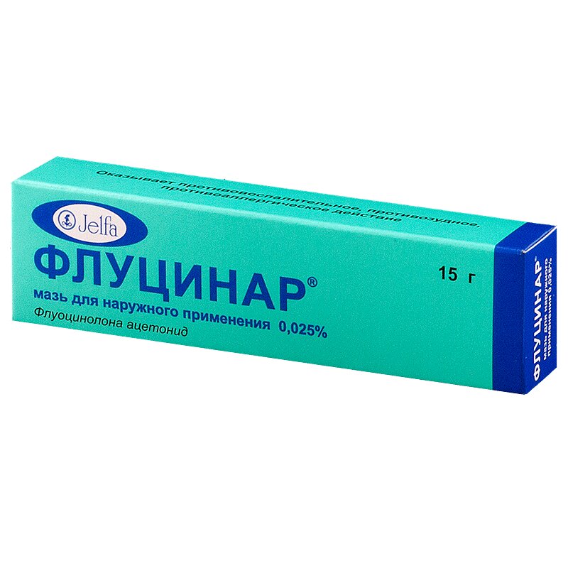 

Флуцинар 0,025% мазь для наружного применения 15 г