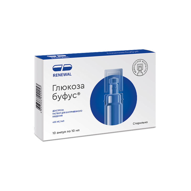 Изображение товара Глюкоза буфус 400 мг/мл раствор для инъекций 10 мл 10 шт