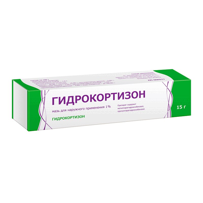 Изображение товара Гидрокортизон 1% мазь для наружного применения 15 г
