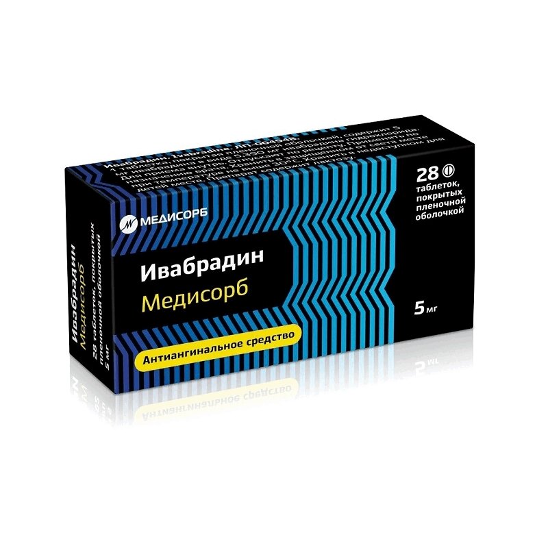 Изображение товара Ивабрадин Медисорб 5 мг таблетки 28 шт для лечения стенокардии и ХСН