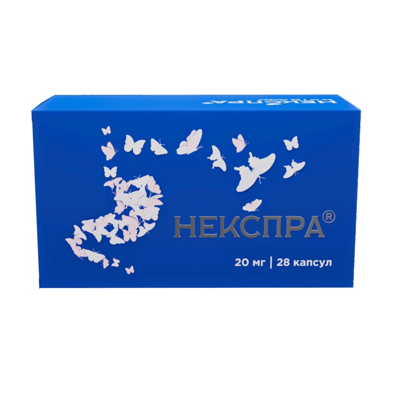 Изображение товара Некспра 20 мг капсулы 28 шт для лечения гастроэзофагеальной рефлюксной болезни