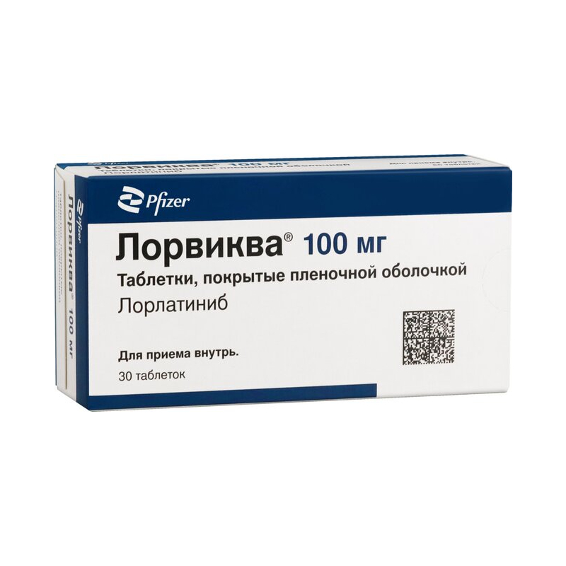 Изображение товара Лорвиква 100 мг таблетки для лечения немелкоклеточного рака легкого, рег. №468161