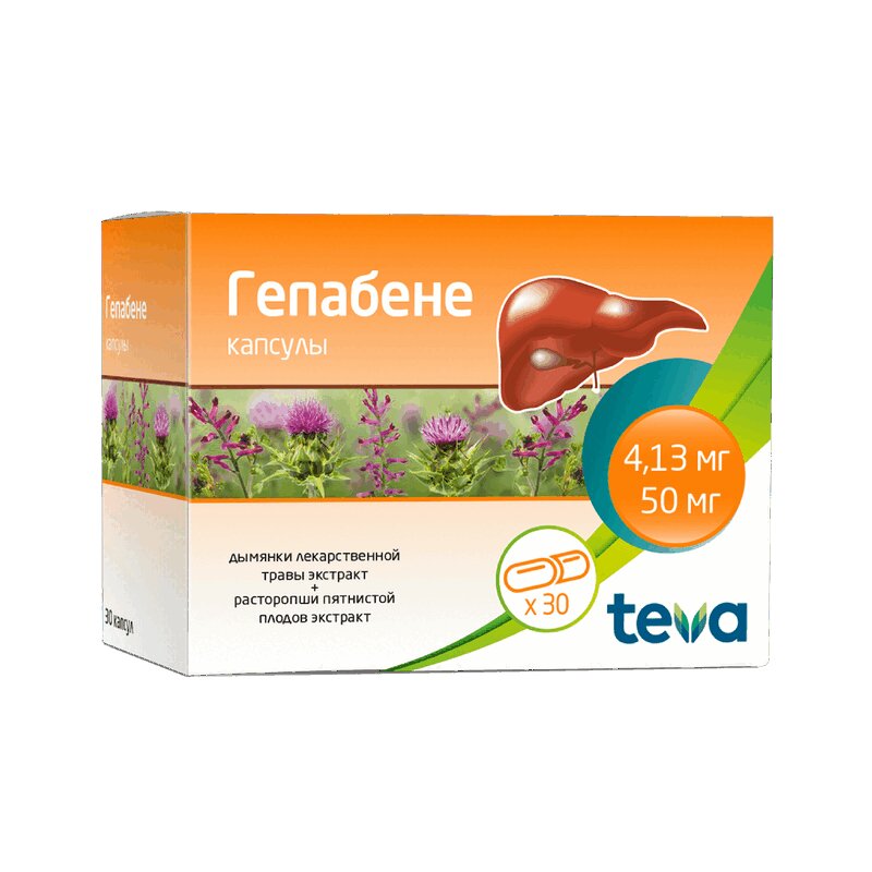 Изображение товара Гепабене капсулы 30 шт натуральный препарат для печени и желчного пузыря