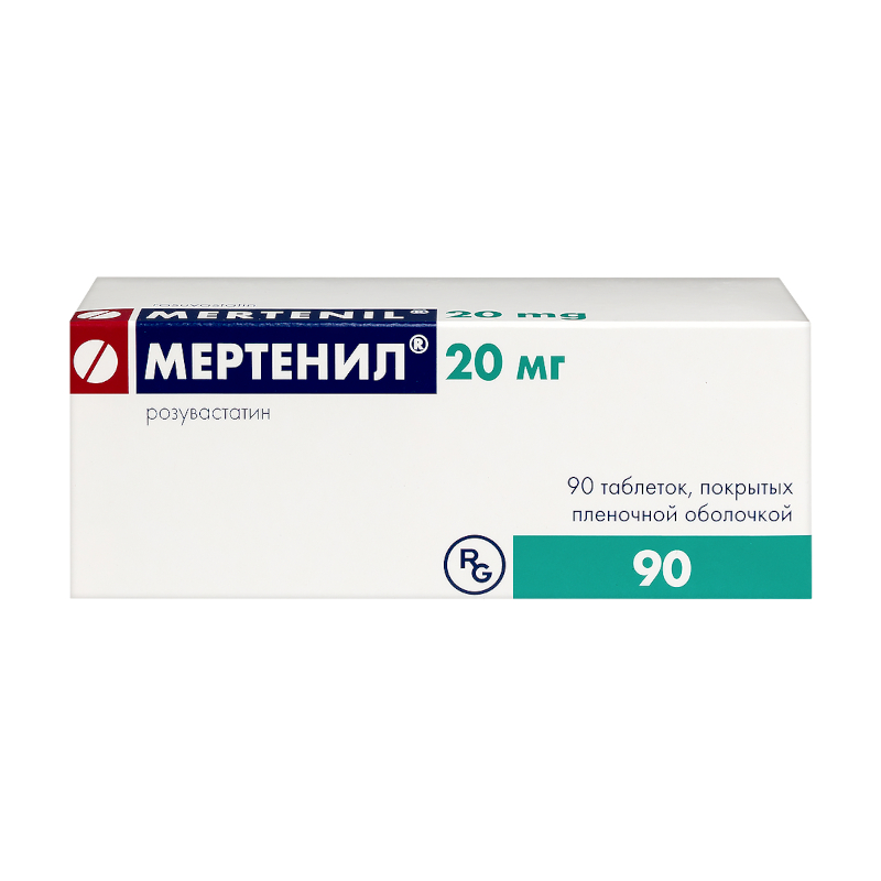 Изображение товара Мертенил 20 мг таблетки для снижения холестерина - 90 шт